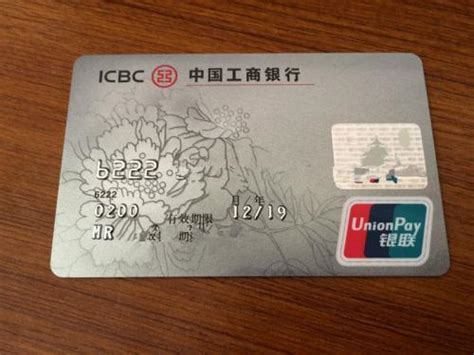 交通银行环球信用卡金卡（VISA）可以申请几张附属卡？ | 跟单网gendan5.com