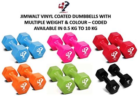 The Indian Made Jimwalt Premium Half Coating Vinyl Dumbbells 0.5KG to ...