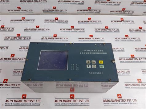 Tianjie Epsuper-ii High Efficiency Energy Saving Controller – Aeliya ...