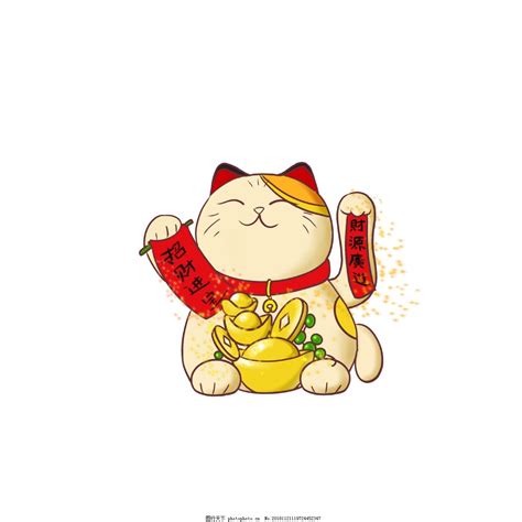 招财猫设计图__绘画书法_文化艺术_设计图库_昵图网nipic.com