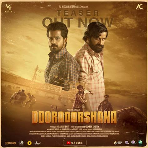 Teaser of Sukesh Shetty's directorial debut Dooradarshana takes ...