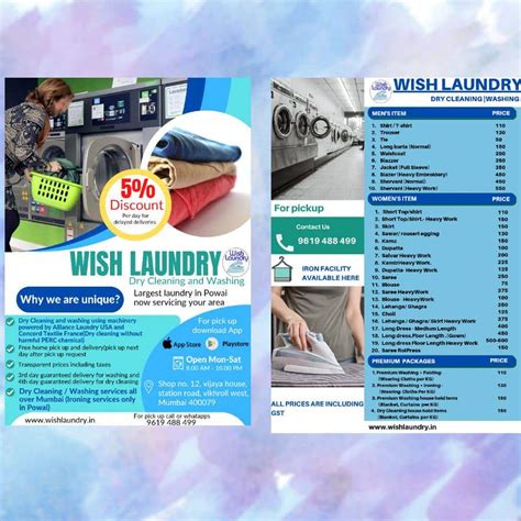 Entry #44 by navjotsb888 for Create brochure and price list for my ...