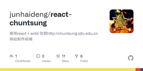 GitHub - junhaideng/react-chuntsung: 使用react + antd 仿照http://chuntsung ...