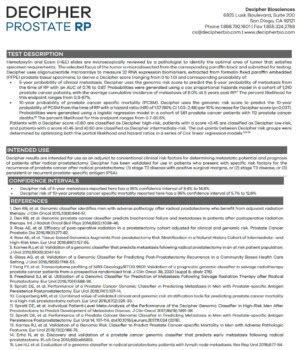 Decipher Test 的图像结果