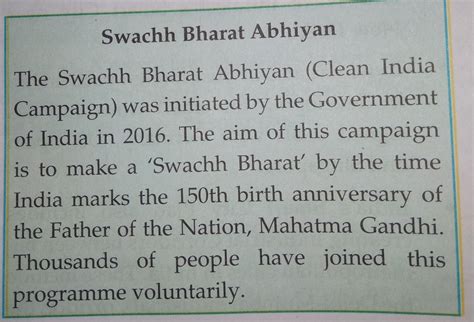 Outline for essay on clean india mission - Brainly.in