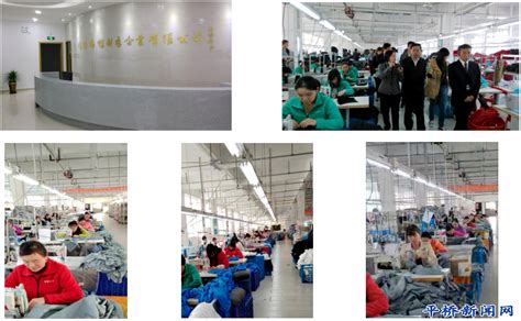 沧州迎400多家北京服装厂 “大作坊”转型升级变成现代化工厂 | 北晚新视觉