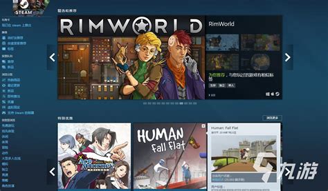 steam授权库在哪 steam加速器哪个好_酷跑网游加速器