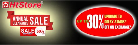 The Home Theater Store