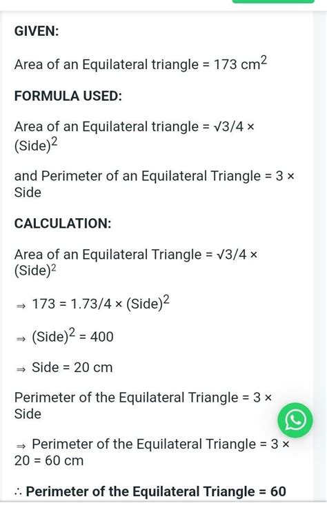The area of an equilateral triangle is173.2 cm². Perimeter of the ...
