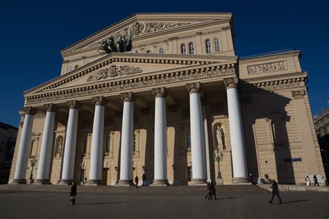 Фото Большого театра