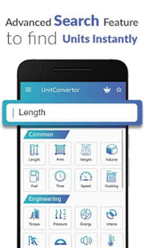 Unit Convert 的图像结果