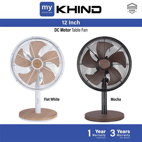 Khind 12 inch DC Table Fan Desk Fan TF121M Flat White or Mocha Colour ...