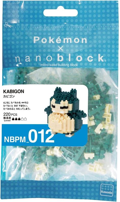 Nanoblock Pokemon Bundle - Snorlax and Venusaur - India | Ubuy