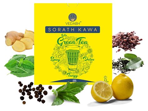 Vedabh Sorath Kawa with Herbs, Spices & Green Tea (Pack of 25 Tea Bags ...