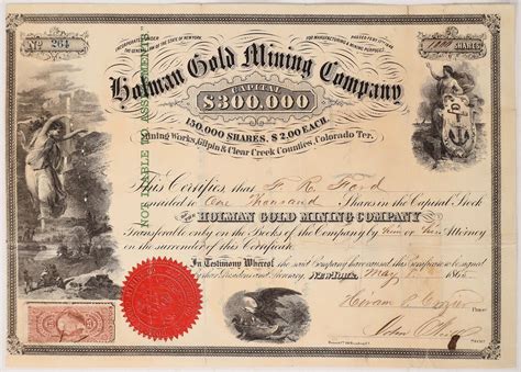 Holman GMC, stock, 1865, [173298]