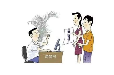 杭州户口可以买房子（杭州有户口就可以购房吗） | 成都户口网