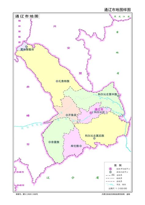 最新！内蒙古各盟市地图请收藏！_央广网