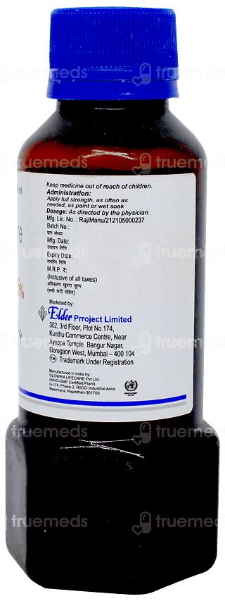 Topovid 5% Solution 100ml: Uses, Side Effects, Price & Substitutes