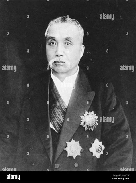 Xu Shichang was a Chinese politician and military leader during the late Qing Dynasty and early ...