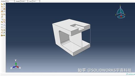 Abaqus 3D Example 的图像结果