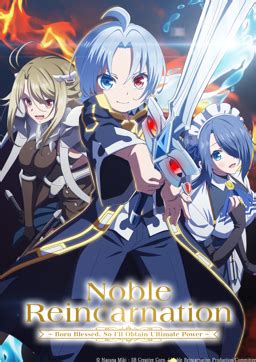 Noble Reincarnation Anime Release Window, Main Cast Revealed
