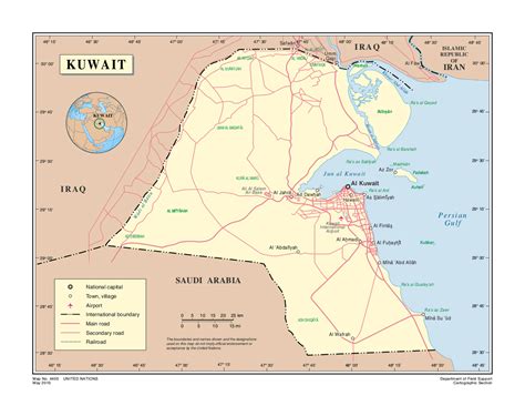 Detailed political map of Kuwait with roads, airports and cities | Kuwait | Asia | Mapsland ...