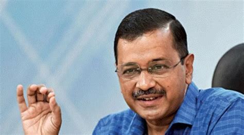 Delhi government released new policy there zero electricity bill ...