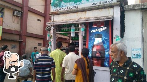 Sankar Tea and Coffee, Puri - Restaurant reviews
