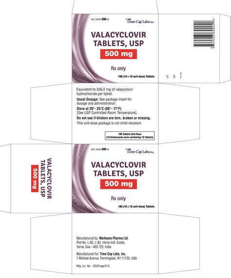 Valacyclovir - FDA prescribing information, side effects and uses