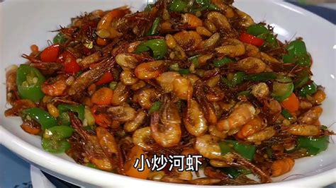又到了武汉人吃虾的季节！小龙虾排名Top榜，吃过几款？-民生网-人民日报社《民生周刊》杂志官网