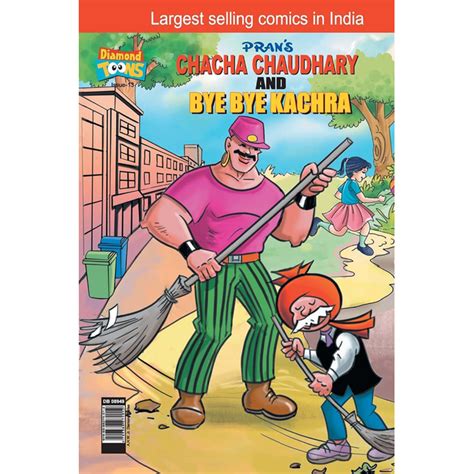 Buy Chacha Chaudhary & Bye Bye Kachra On Snooplay India