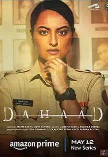 Dahaad Season 1 Review: Sonakshi Sinha and Vijay Varma both roar in ...