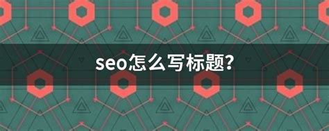 seo怎么做站群推广（seo站群优化技术）-8848SEO