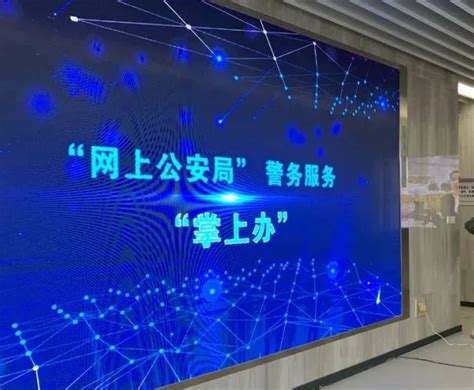 广州网站SEO优化-网络推广-关键词快速排名-网站建设-飞飞网络科技
