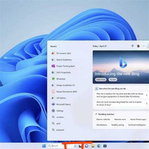 Bing Search Screen 的图像结果