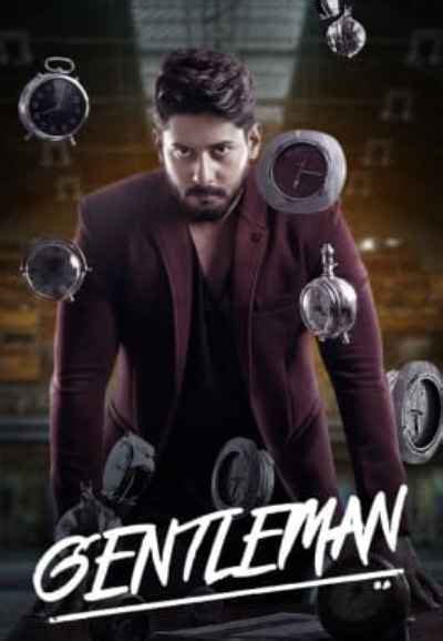 Kaaval Movie (2021) | Release Date, Cast, Trailer, Songs, Streaming ...