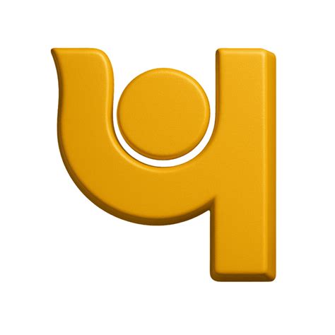 UPI 2.0 - FamApp