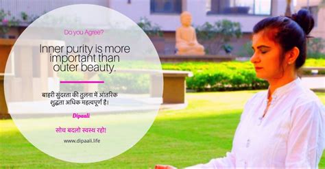 iNNER WELLNESS Seminar by Dipaali, Ahmedabad, 28 March 2020 | AllEvents.in