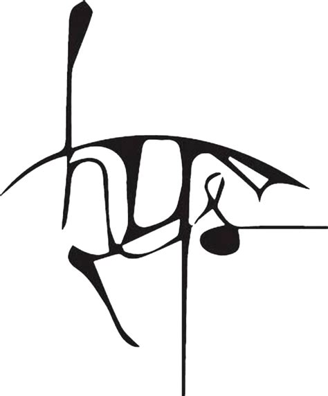 Hindi Sahitya Sabha | IIT Kanpur