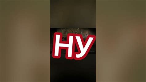 Image result for EFP Keybinds