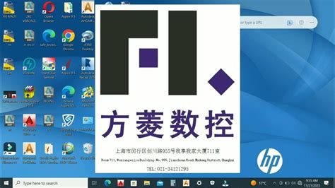 Image result for Programming PlasmaCAM Beginners