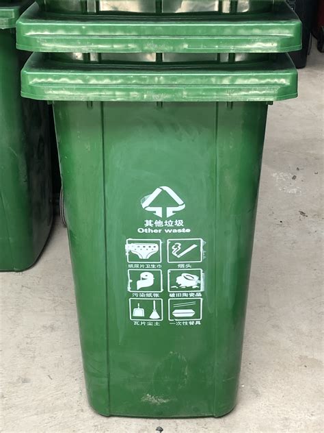太原塑料垃圾桶厂家 - 山西环美洁环保科技有限公司