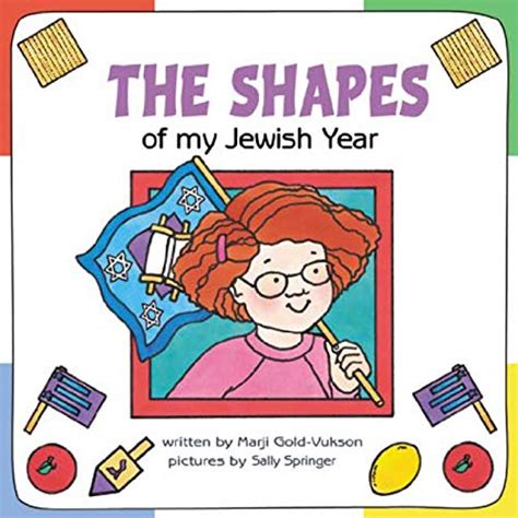 Buy The Shapes of My Jewish Year (Very First Board Books) Hardcover ...