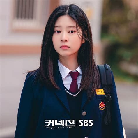 240531 SBSNOW Twitter Update with Kim Minju (feat. Cho Hangyeol, Lee ...