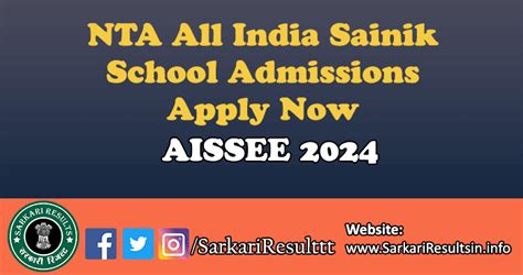 NTA All India Sainik School Admissions AISSEE Result 2024 Download Now