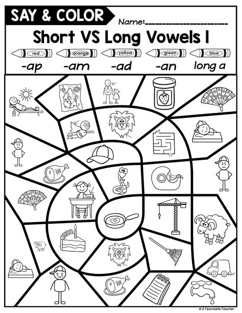 Short Vowels Vs Long Vowels Worksheets at Nina Jenning blog