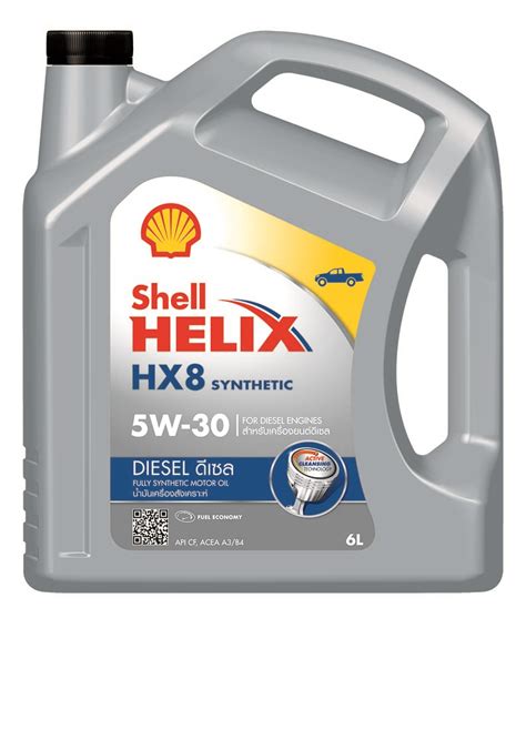 Shell Helix Hx8 5w-30 Full-synthetic Engine Oil | 7petals.in