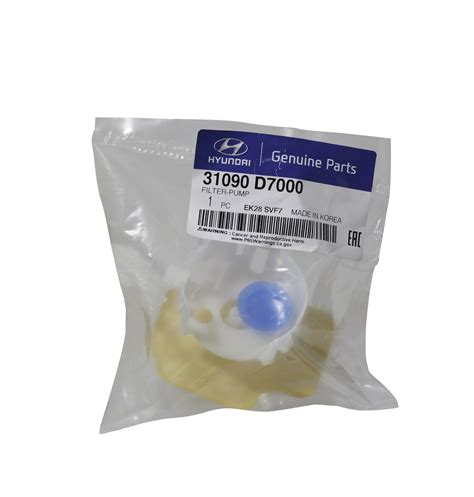 Hyundai Genuine Parts