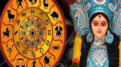 Rare amazing coincidence after decades on Ashtami luck of these people ...