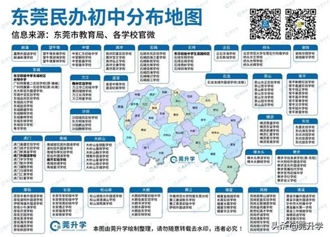 湖南省娄底市旅游地图 - 娄底市地图 - 地理教师网